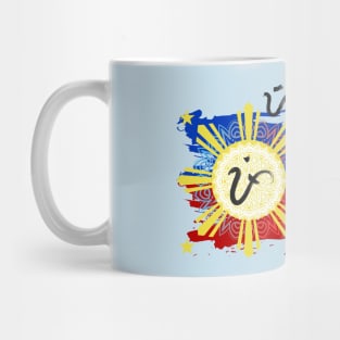 Phil.Flag / Baybayin word Pilipinas (Philippines) Mug